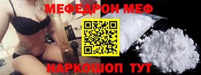 марки lsd Ипатово
