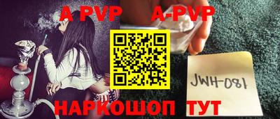 прущая мука Изобильный