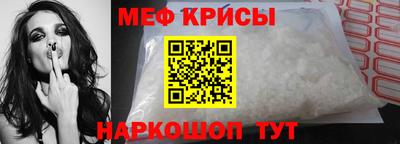 марки lsd Ипатово