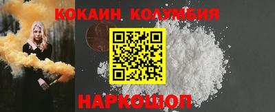 прущая мука Изобильный
