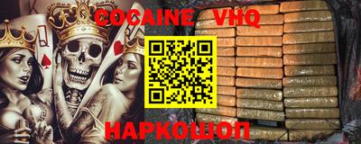 марки lsd Ипатово