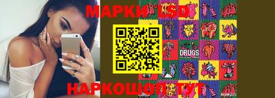 кокаин премиум Ирбит