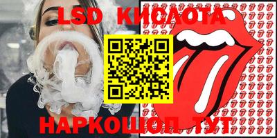 прущая мука Изобильный