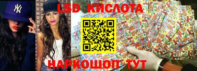 кокаин премиум Ирбит