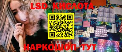 кокаин премиум Ирбит