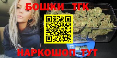 кокаин премиум Ирбит
