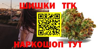 прущая мука Изобильный