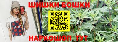 прущая мука Изобильный