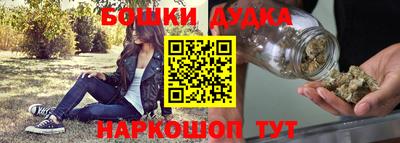 кокаин премиум Ирбит