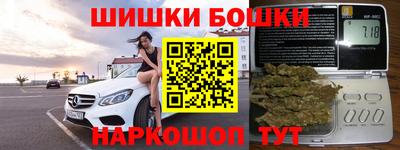 кокаин премиум Ирбит