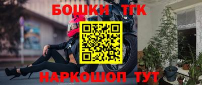 кокаин премиум Ирбит