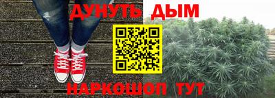 кокаин премиум Ирбит