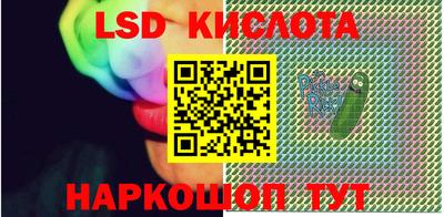 прущая мука Изобильный