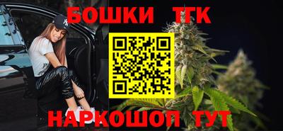 прущая мука Изобильный