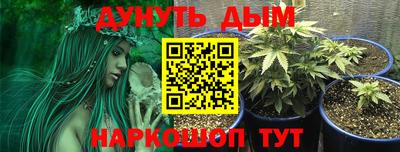 марки lsd Ипатово