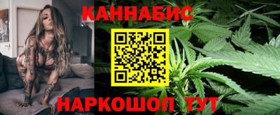 кокаин премиум Ирбит