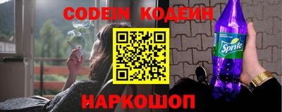 прущая мука Изобильный