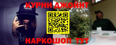 марки lsd Ипатово