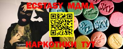 прущая мука Изобильный