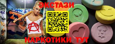 кокаин премиум Ирбит