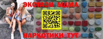прущая мука Изобильный