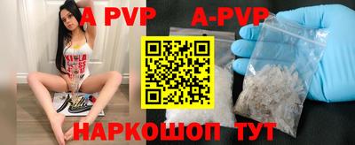 кокаин премиум Ирбит