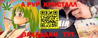 прущая мука Изобильный
