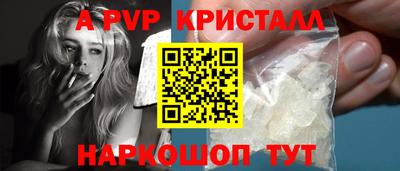 прущая мука Изобильный