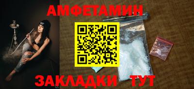 прущая мука Изобильный