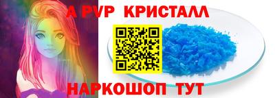 марки lsd Ипатово