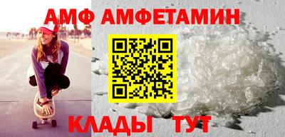 прущая мука Изобильный