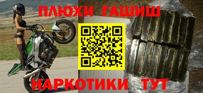 кокаин премиум Ирбит