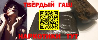 кокаин премиум Ирбит