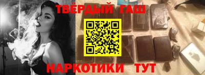 прущая мука Изобильный