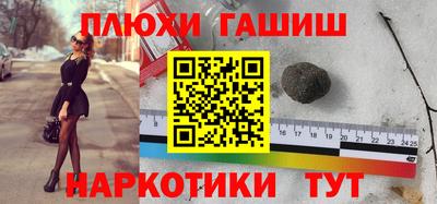 прущая мука Изобильный
