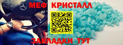 марки lsd Ипатово