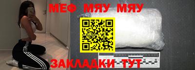 прущая мука Изобильный